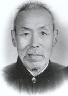 Ван Юйшань - мастер танланцюань